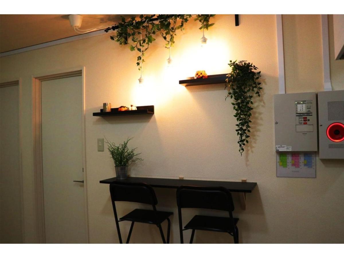 Ohana Tokyo House - Vacation Stay 71660V מראה חיצוני תמונה