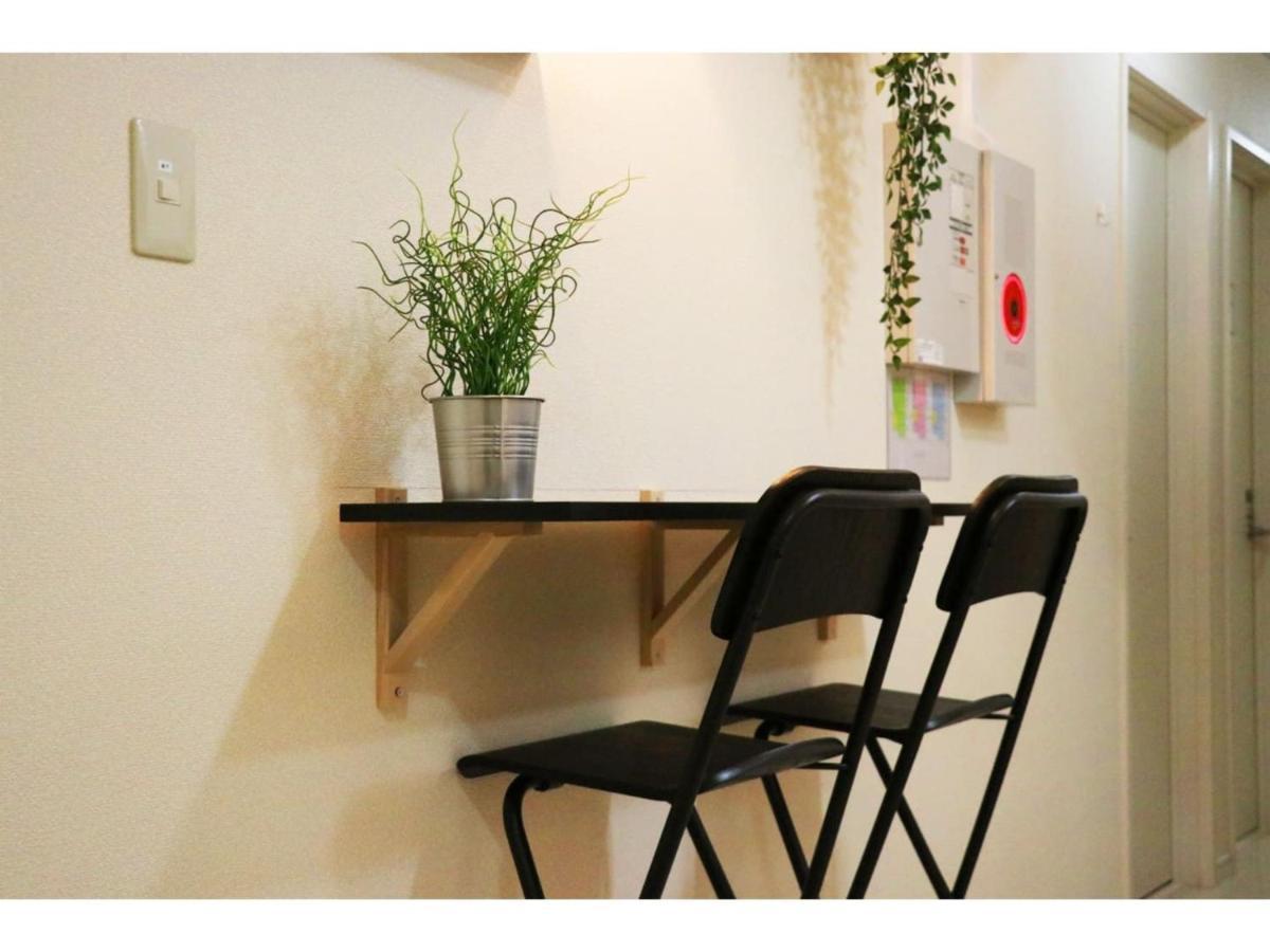 Ohana Tokyo House - Vacation Stay 71660V מראה חיצוני תמונה